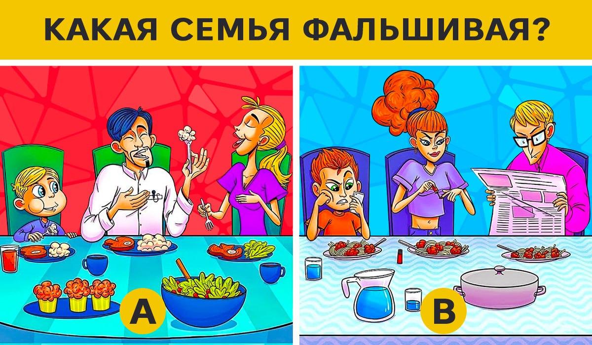 Koláž Moje / JagranJosh