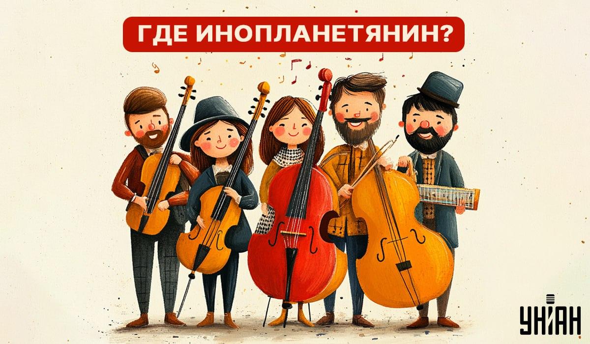 IQ test: len málo ľudí rozpozná medzi ľuďmi mimozemšťana IQ test: len málo ľudí dokáže medzi ľuďmi rozpoznať mimozemšťana