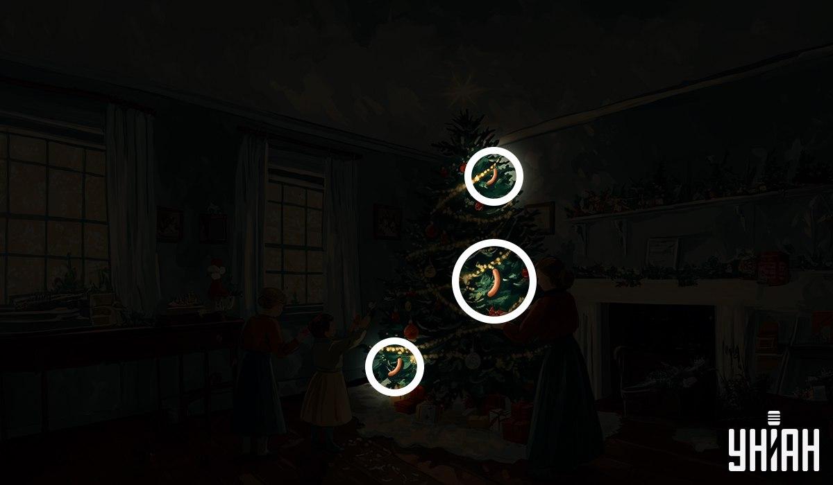 Odpoveď / foto Moje Odpoveď / Moje photo