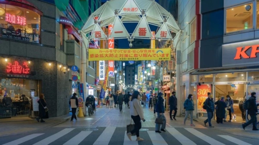 Optická ilúzia Optická ilúzia