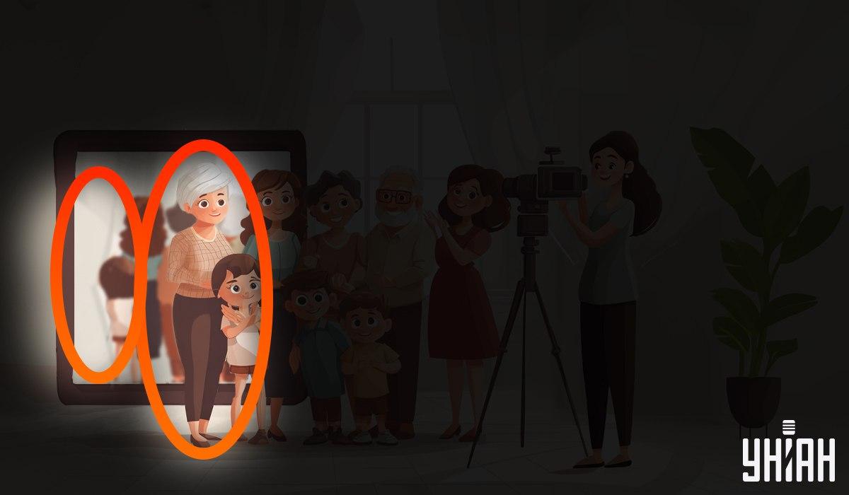 Koláž Moje s riešením