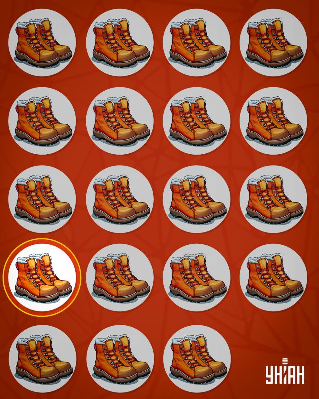 Pár topánok, ktorý má menej prvkov na upevnenie šnúrok ako ostatné, bol nazvaný čudný / koláž Moje Pár topánok, ktorý má menej prvkov na upevnenie šnúrok ako ostatné, sa nazýval divný / koláž Moje