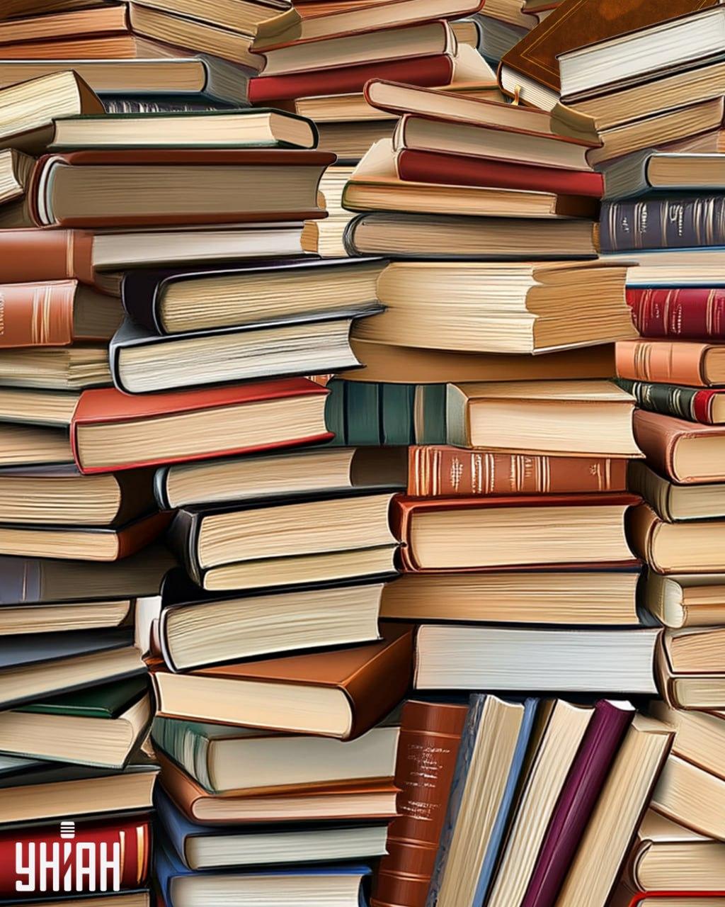 Musíte si nájsť knihu, ktorá sa líši od ostatných / koláž Moje