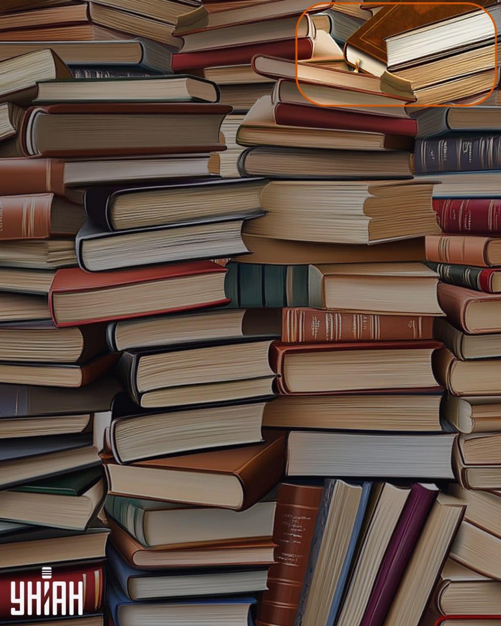 Kniha so záložkou sa nachádza v hornej časti obrázku / koláž Moje