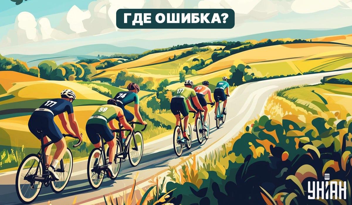 Ak dokážete nájsť chybu na obrázku za 5 sekúnd, máte kolosálne IQ.