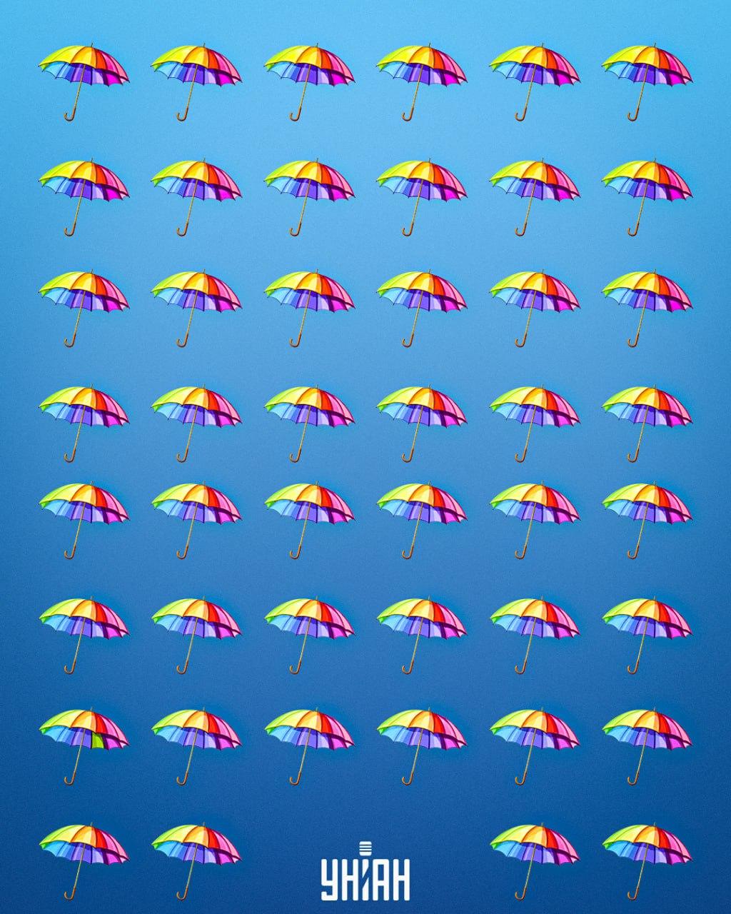 Nájdite dáždnik, ktorý je iný ako ostatné / Moje photo Nájdite dáždnik, ktorý je iný ako ostatné / Moje photo