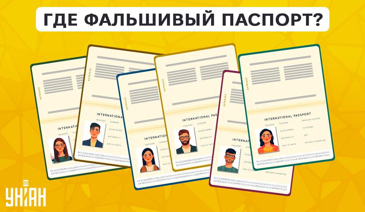 Koláž Moje Koláž Moje