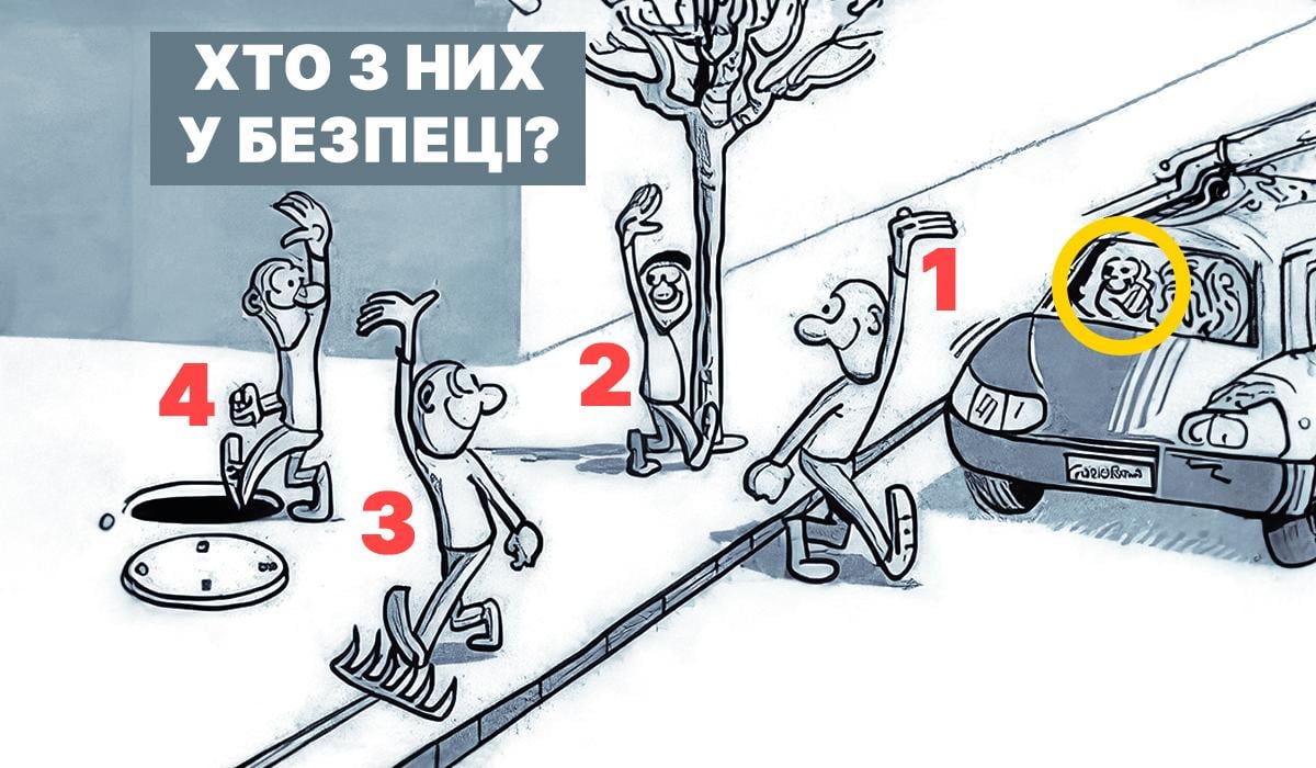 Hádanka pre dospelých - odpoveď / koláž Moje