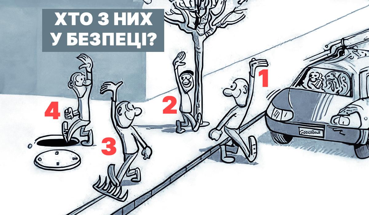 Logická hádanka - odpoveď za 17 sekúnd / koláž Moje