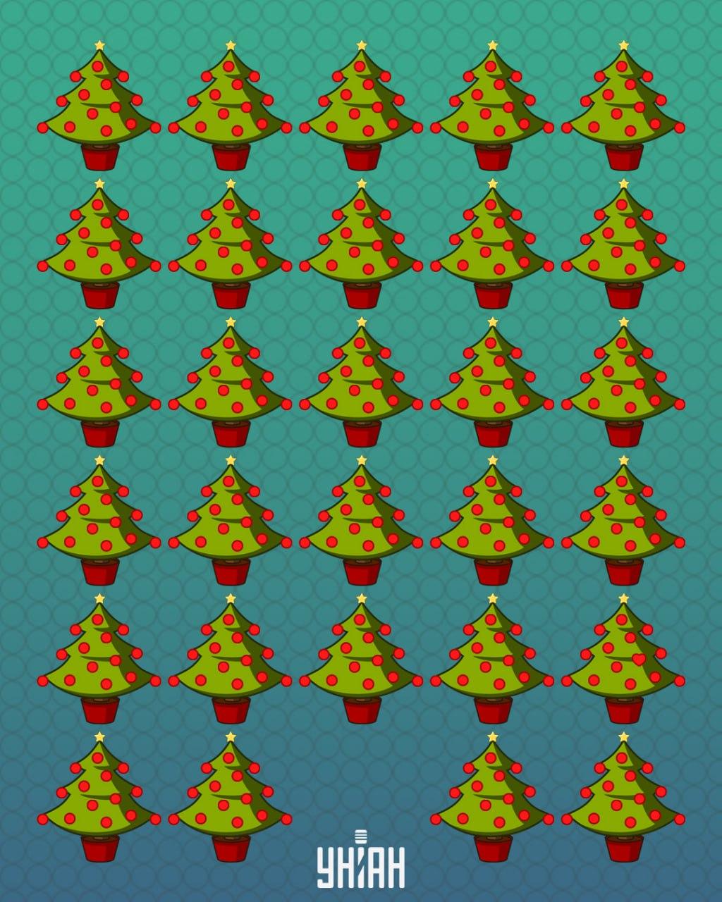 Nájdi srdce za 11 sekúnd / Moje photo