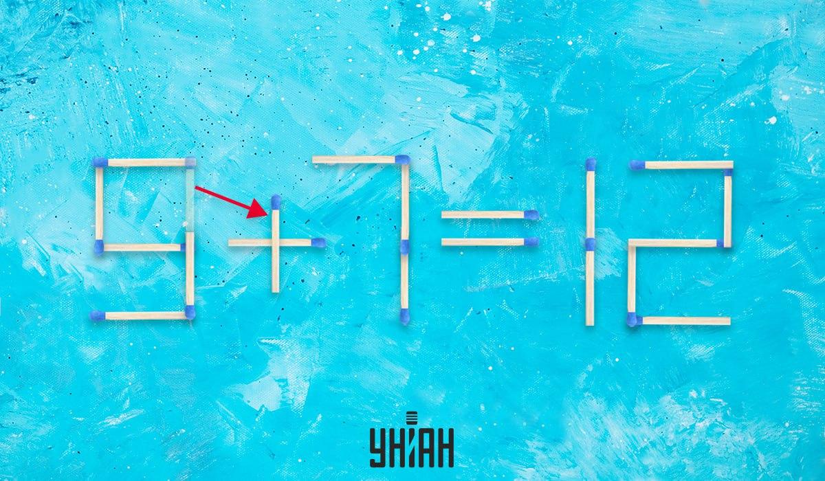 Hádanky so zápalkami s odpoveďami / obrázok Moje